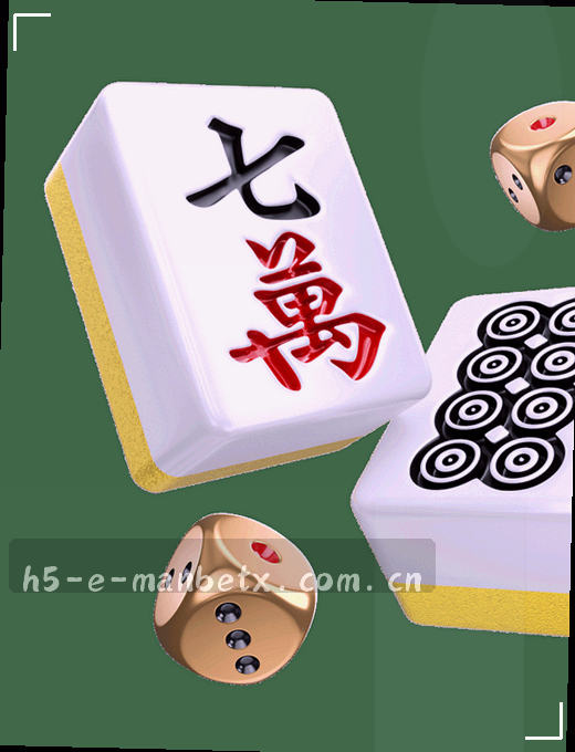 湖人VS勇士 实时比分89-102