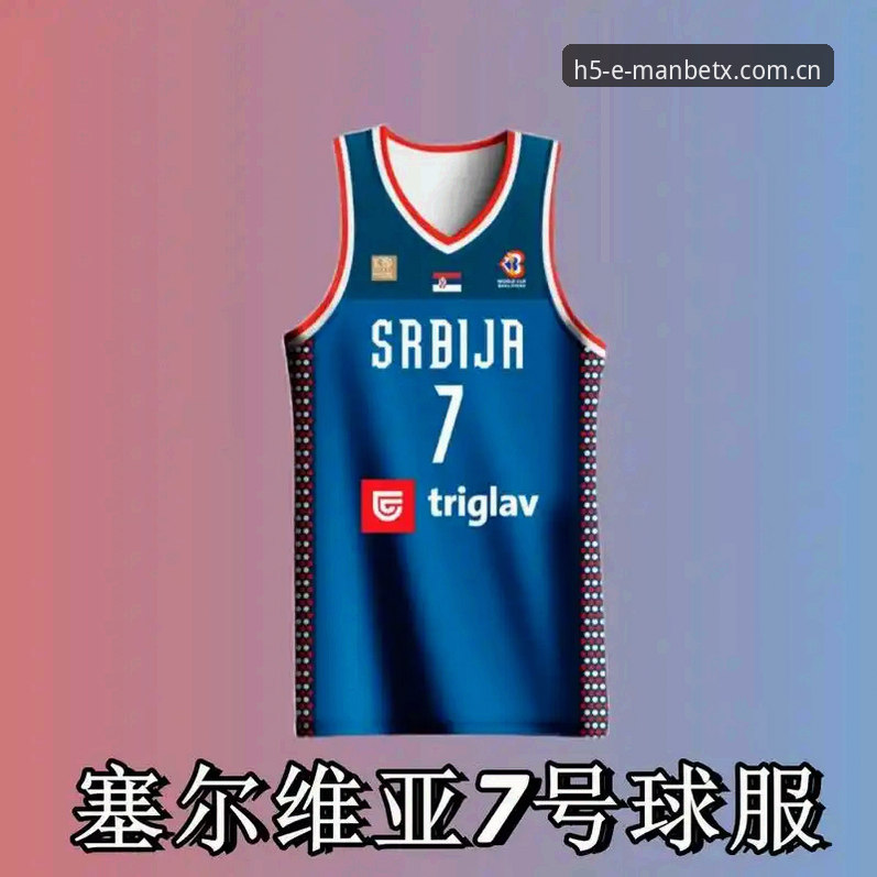 判断球衣耐穿性的关键指标，从世界杯四连撕看装备选择